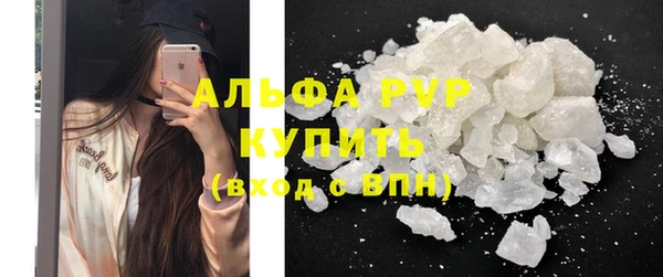 ешки Богородицк