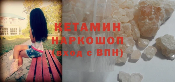 ешки Богородицк