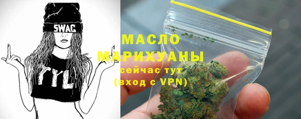 ешки Богородицк