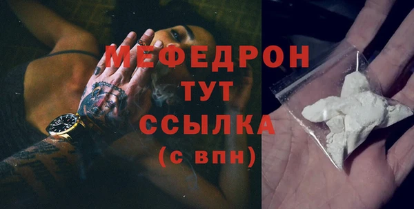 каннабис Богданович