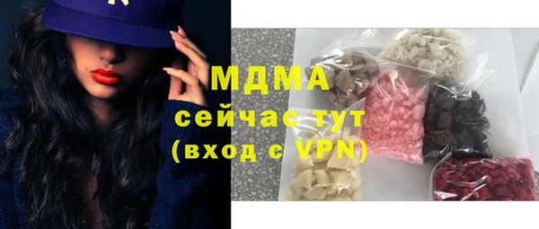 каннабис Богданович