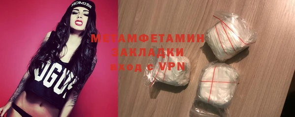 a pvp Белоозёрский