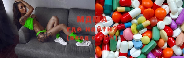 ешки Богородицк