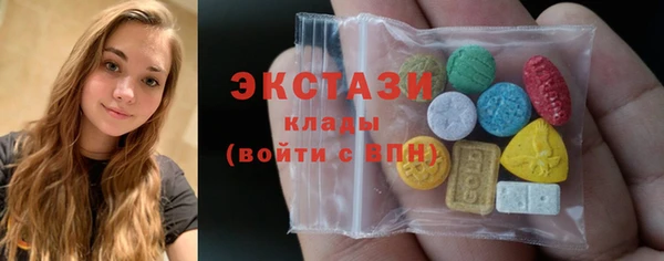 каннабис Богданович