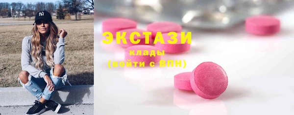ешки Богородицк