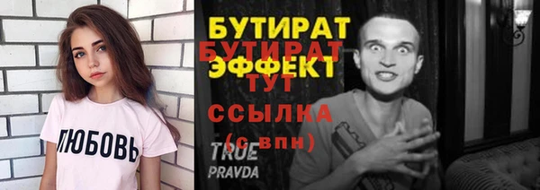 ешки Богородицк