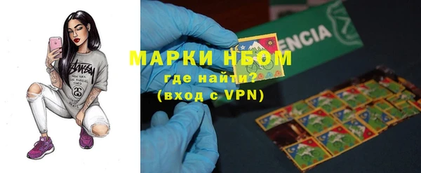 каннабис Богданович