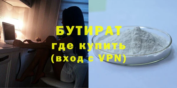 ешки Богородицк