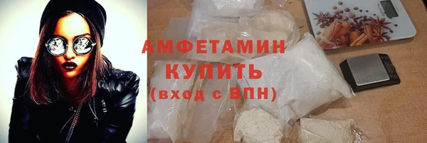 каннабис Богданович