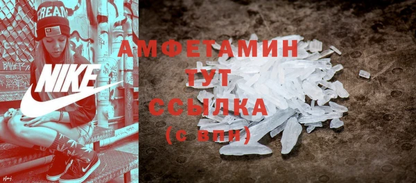 ешки Богородицк