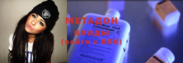 каннабис Богданович