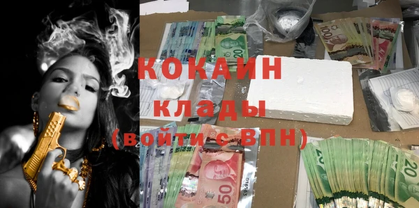 ешки Богородицк