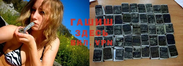 ешки Богородицк