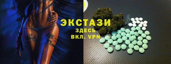каннабис Богданович