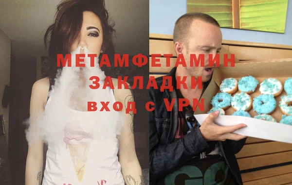 ешки Богородицк