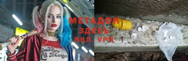a pvp Белоозёрский