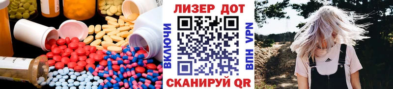 ЛСД экстази ecstasy  Купить где  Лыткарино 
